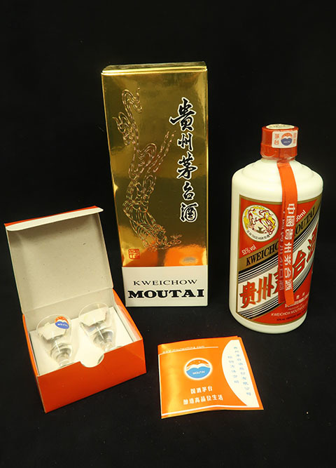 古酒 (39) 未開栓 貴州茅台酒 KWEICHOW MOUTAI マオタイ 天女ラベル