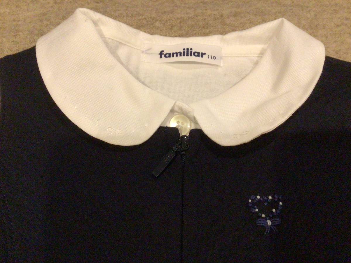 ファミリア お受験スーツ ボレロ ワンピース ブラウス 3点セット 130