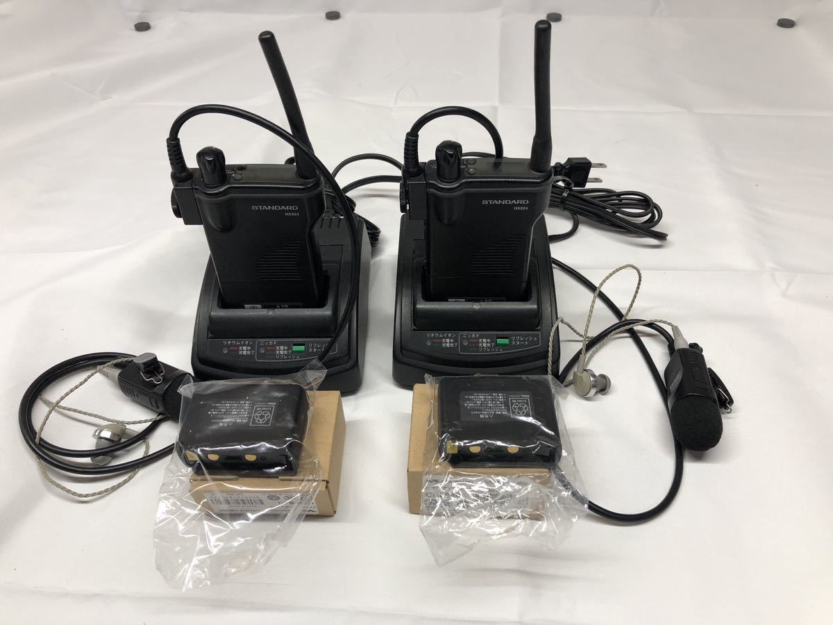 STANDARD HX824 2台セット ジャンク品 STANDARD HX824 2台セット