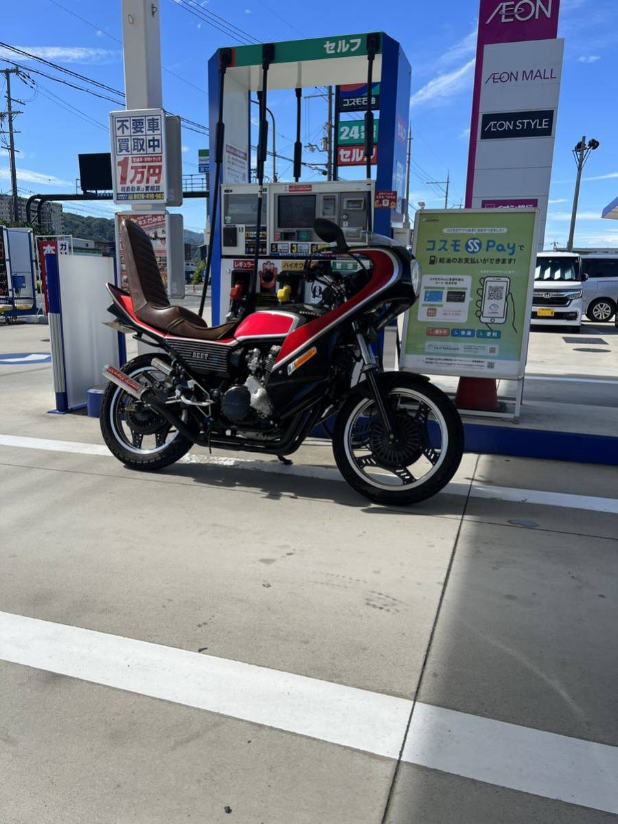 CBX400F 三段シート シート cbx400f - 茶皮40cm 三段シート⁄補強入り