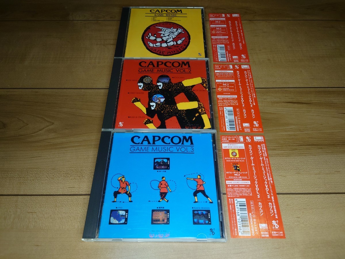 VOL.3 カプコン・ゲーム・ミュージック Music Capcom Game GAME MUSIC 