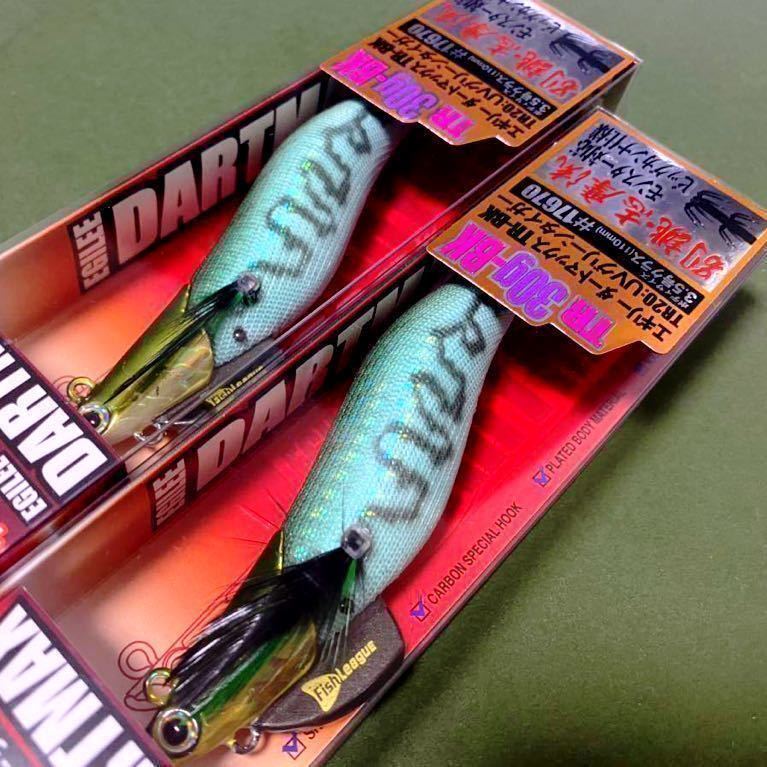 DARTMAXtr 30g エギ 4色セット 【公式通販】