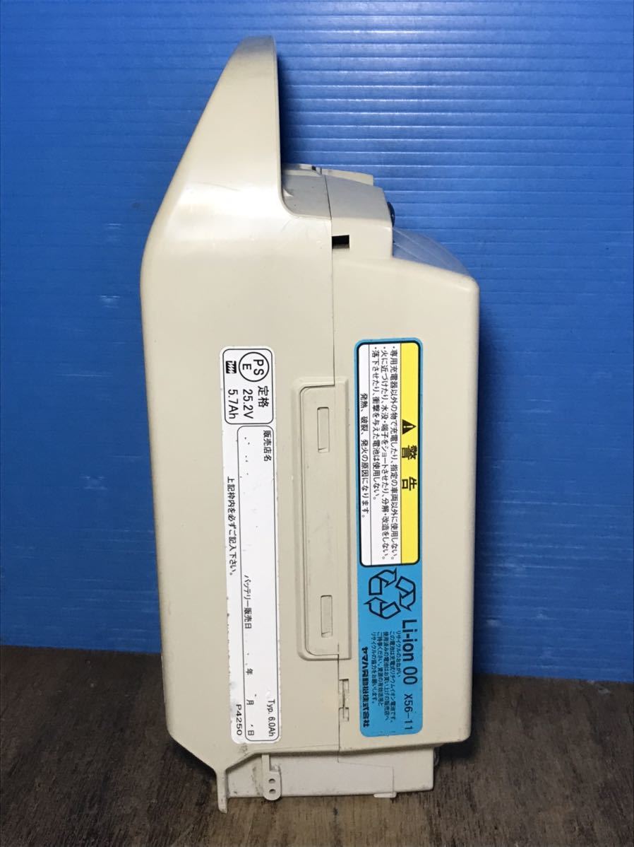 173 X56-11 長押し5回点滅後20秒3点灯30秒4点灯 6.0ah ブリヂストン