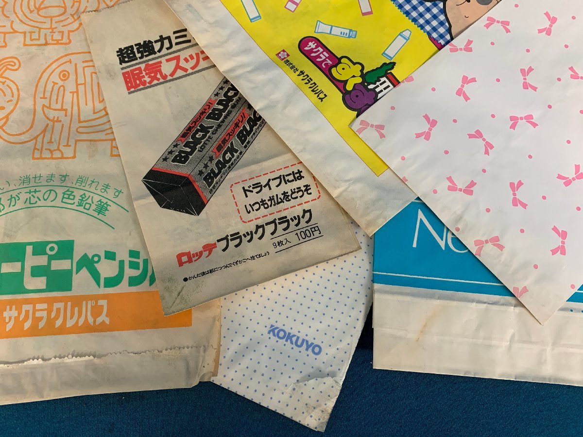 ★１６―１２９★レトロ紙袋大量　文房具屋さん トーカイノート サクラクレパス サクラクーピー キャンパス 等 大小 アンティーク[100]