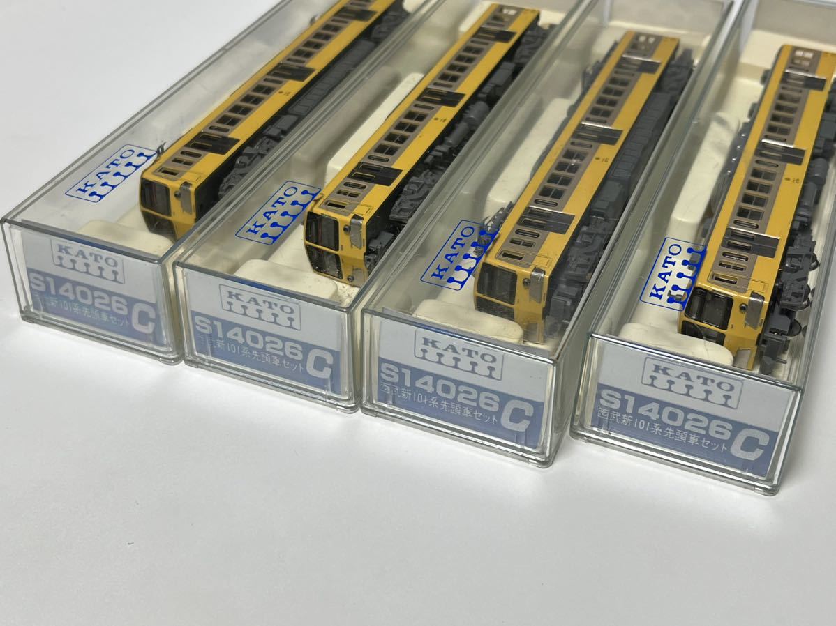 KATO 西武新101系 S14026 鉄道模型 Nゲージ 西武鉄道 N 先頭車セット