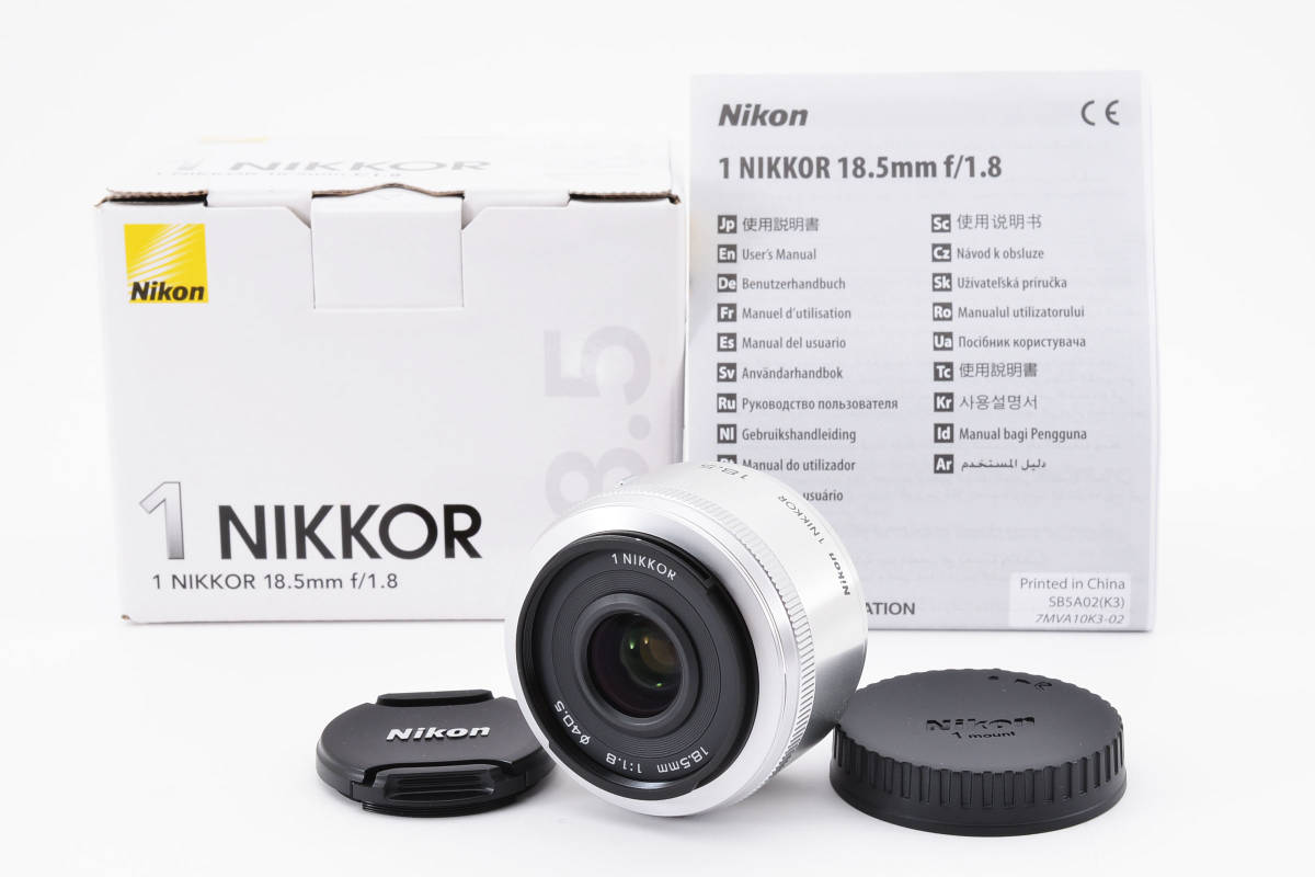 【ほぼ新品】ニコン Nikon 1 18.5mm F1.8 　　　　　　　　 OC221029A2550