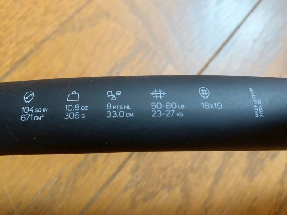 wilsonウィルソン BLADE sw104 v7.0 6.0 2本セットセリーナ