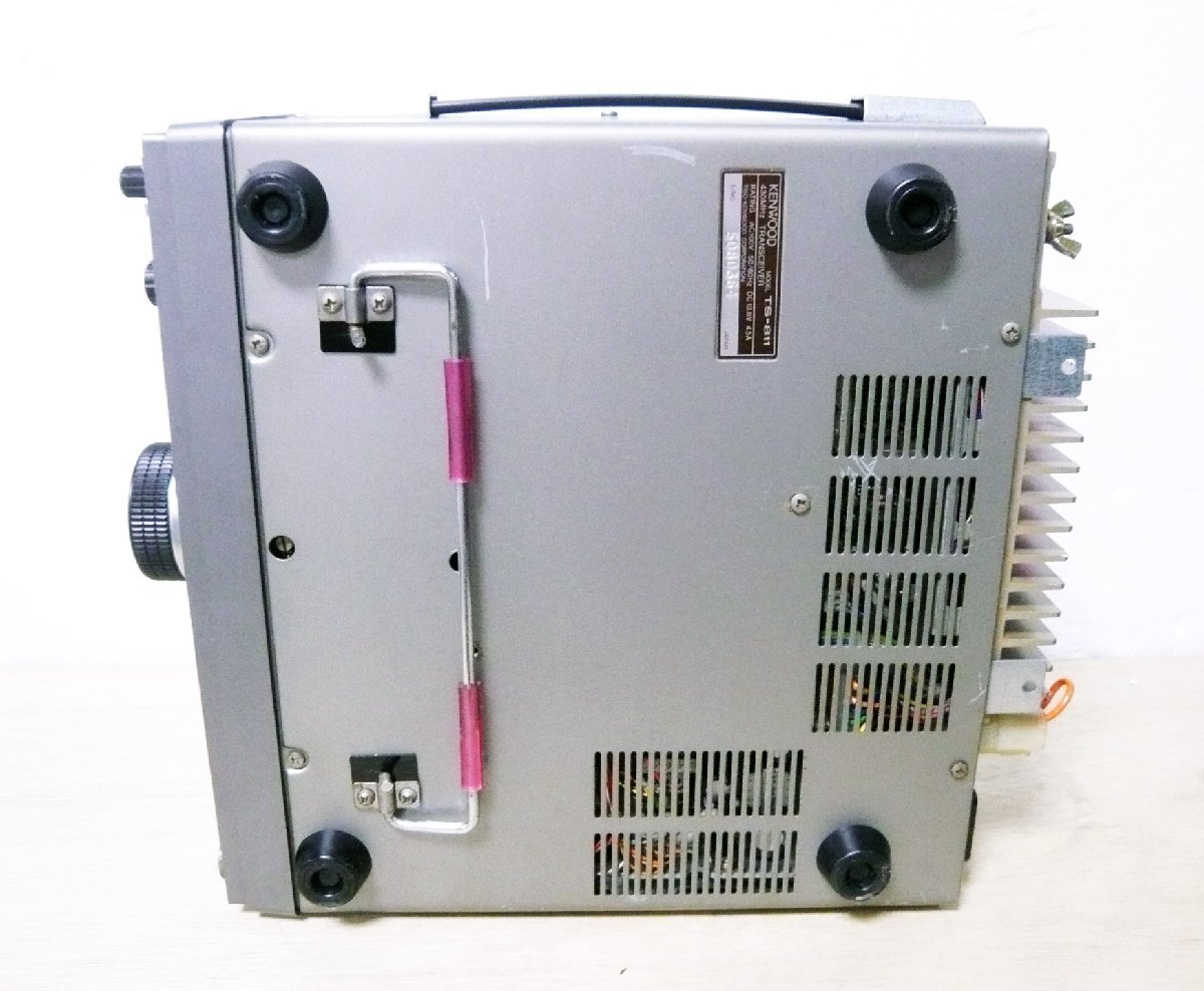現状品　KENWOOD　TS-811D　430MHｚ　オールモード　25W機 KENWOODの430M帯オールモード25W機 TS-811D KENWOOD 「TS-811」高級