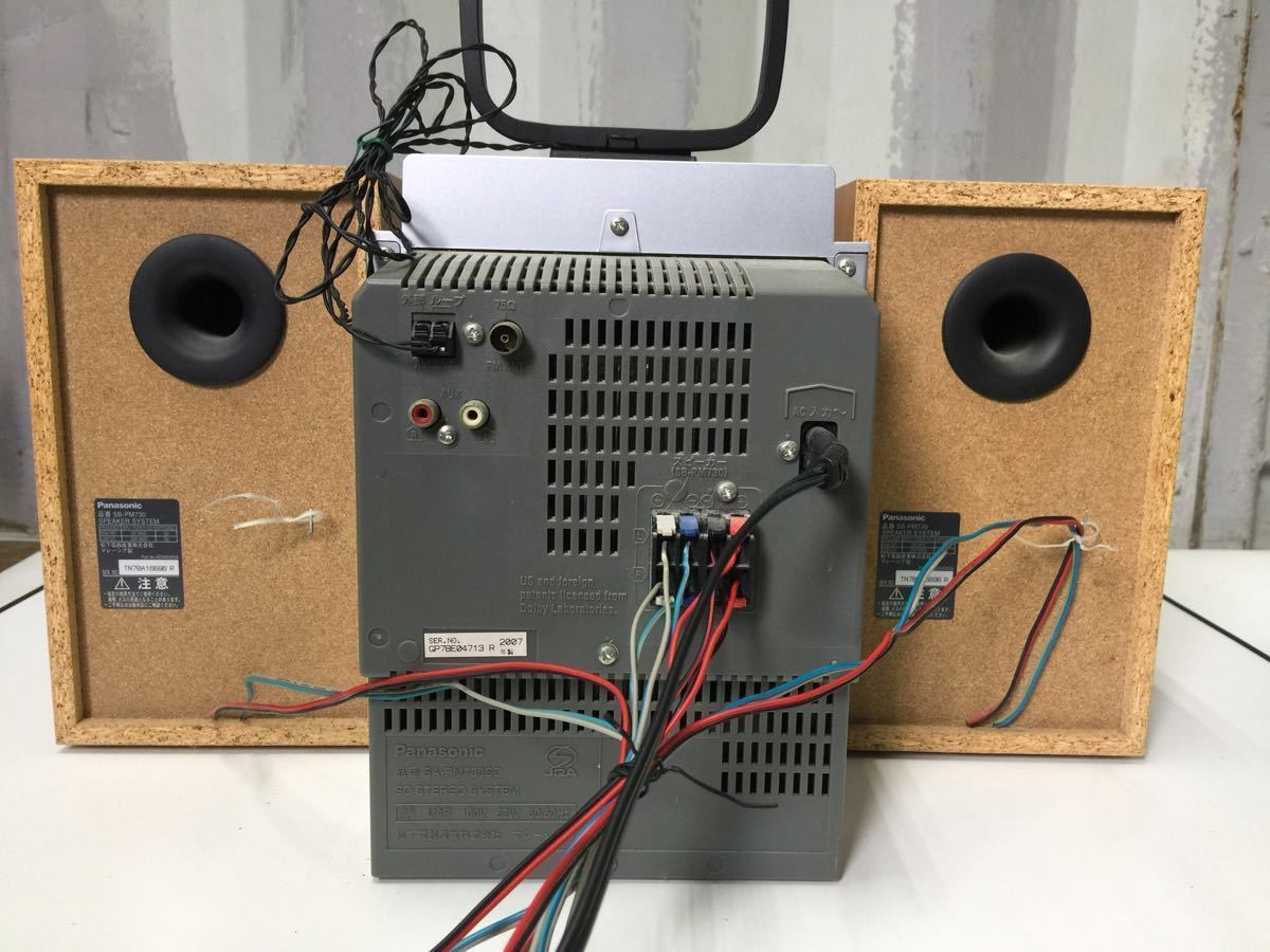 希少完動品○Panasonic/パナソニック SA-PM730SD SD MD CD カセット
