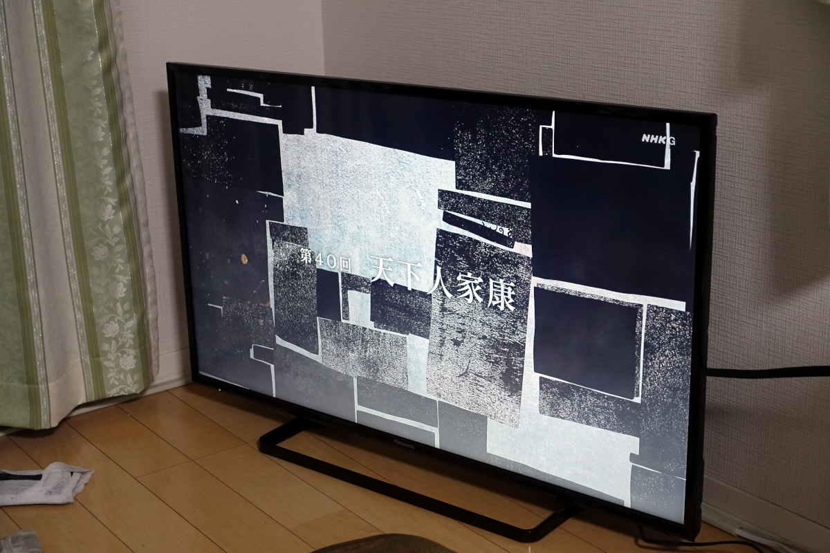 Panasonic 43型 液晶テレビ（TH-43E300）ジャンク品 【公式WEBショップ】