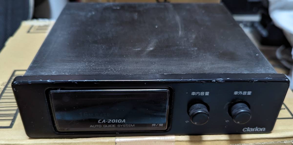 クラリオン音声合成（CA-2010A）その1 CA-2010A 音声合成 Clarion
