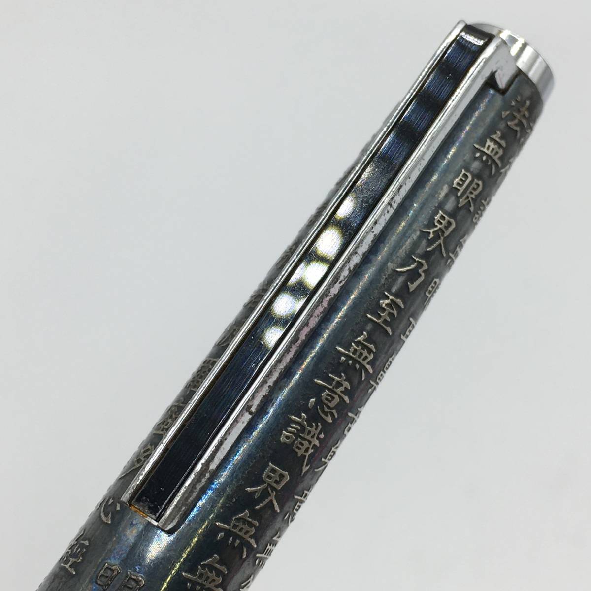 ☆D10373/PILOT パイロット/万年筆/CUSTOM カスタム/STERLING SILVER