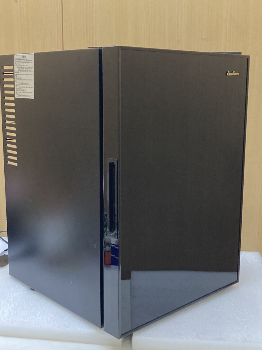 ポータブル保冷温庫 XHC-25 白 車載 ポータブル保冷温庫 XHC-25 車中泊