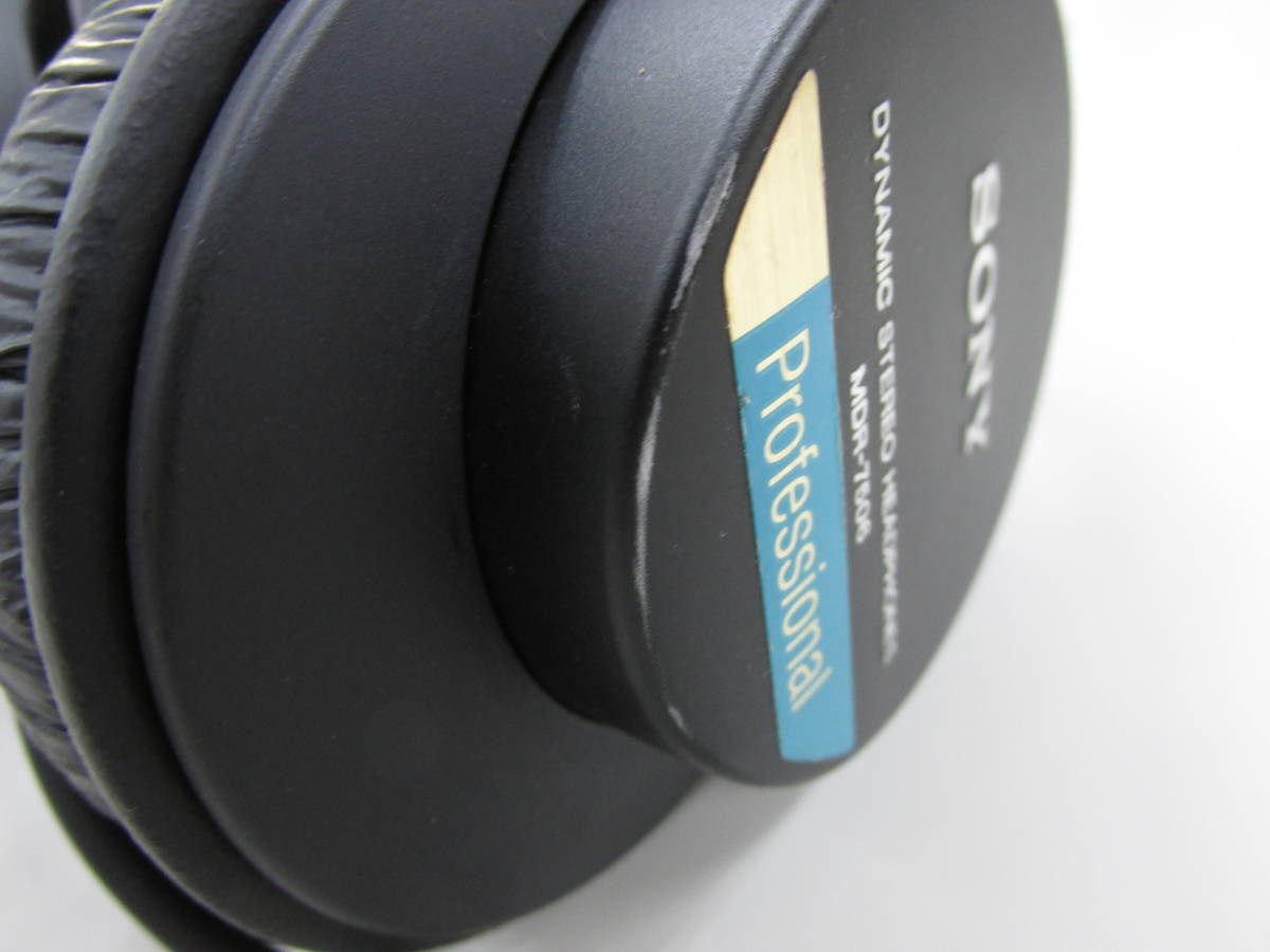 SONY MDR-7506 プロフェッショナルヘッドフォン 公式通販