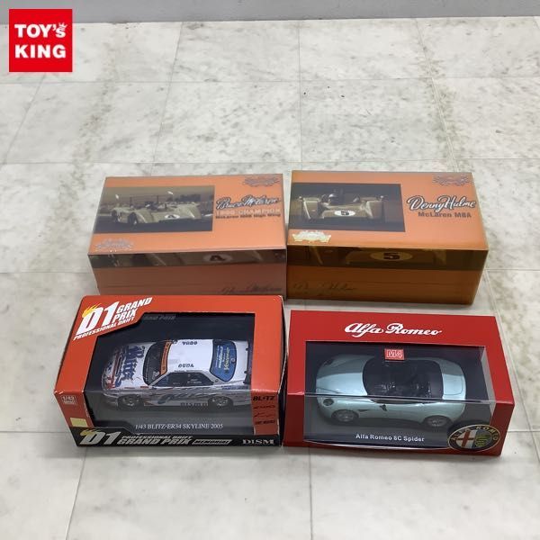 石井秀美 SECRET CD 未開封