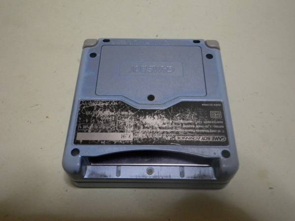 ゲームボーイ　アドバンス SP　used_3