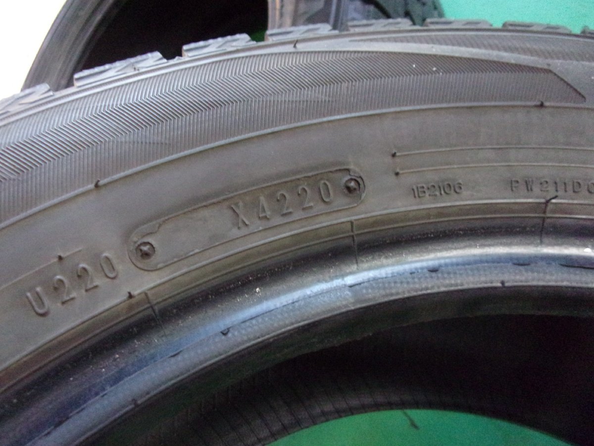送料無料【DUNLOP】2020年製造！WINTERMAXX　WM02☆205/60R16☆7分山☆2本[中古タイヤ］激安税込！ WM02 205&frasl;60R16 Winter Reliable 1本 正規品