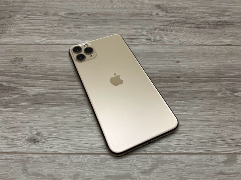 iPhone11Pro MAX 256GB ゴールド Apple 極美品 【公式通販】