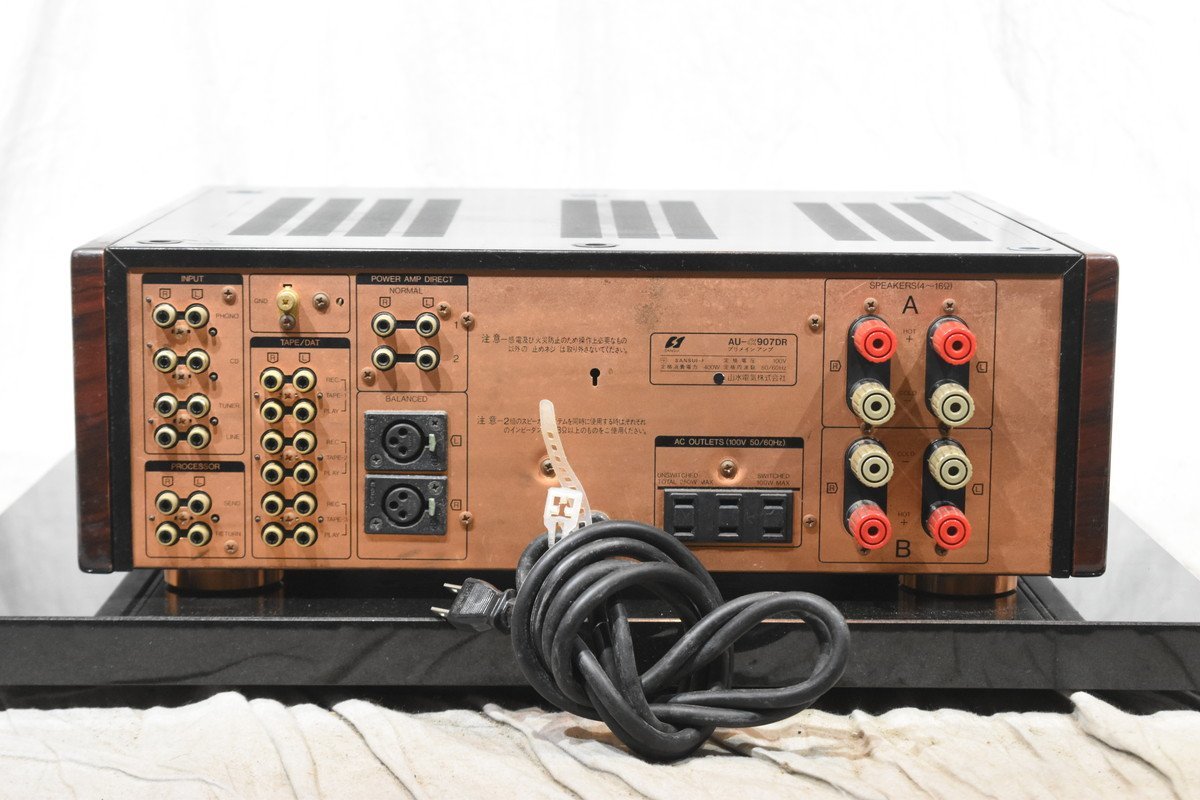 SANSUI サンスイ AU-α907 Sansui インテグレーテッドアンプ