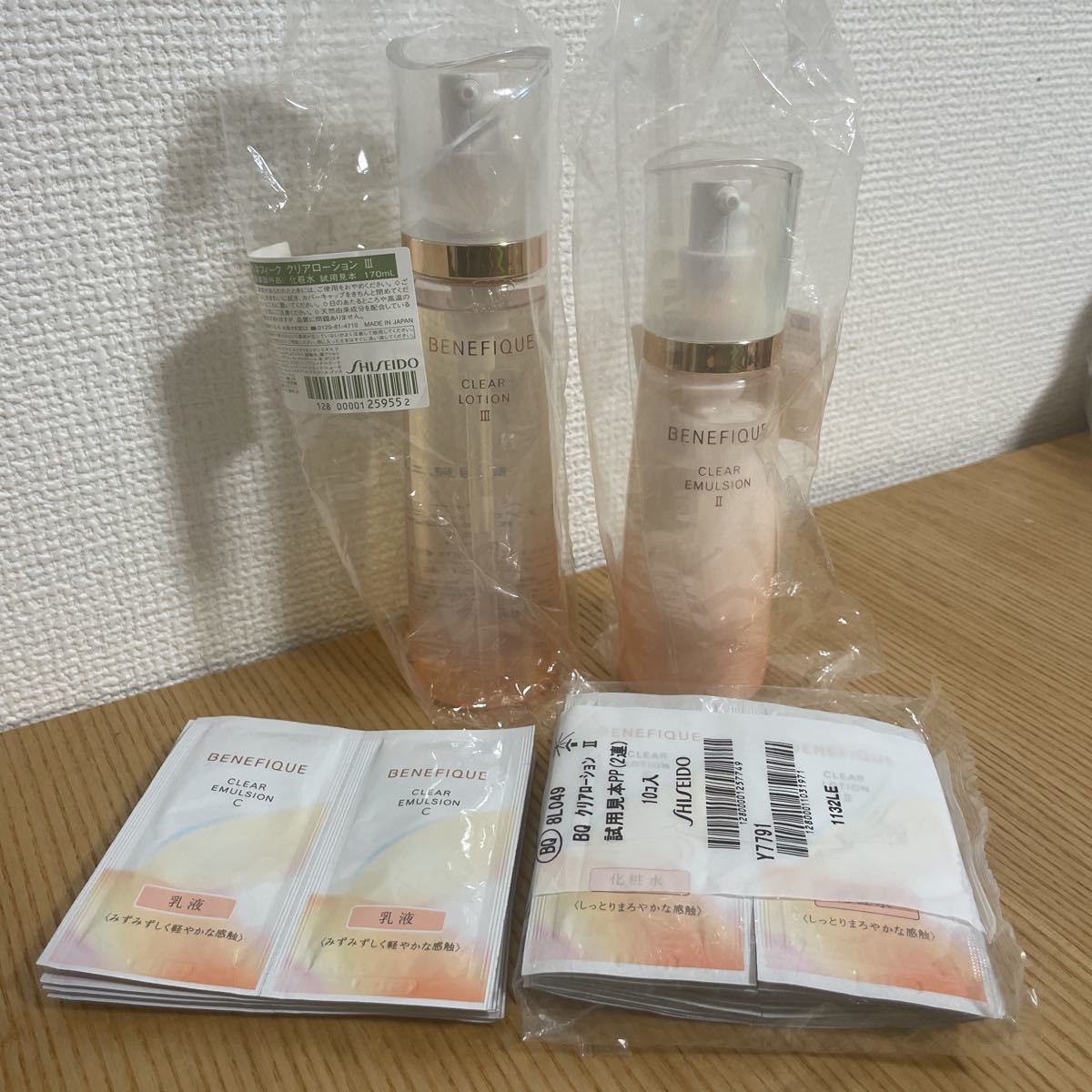 ベネフィーク クリアエマルジョンII ☆130ml & ローション Ⅲ ☆170ml