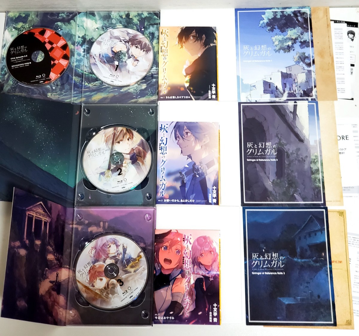 灰と幻想のグリムガル (6巻セット) [レンタル落ち] [DVD] アニメBlu