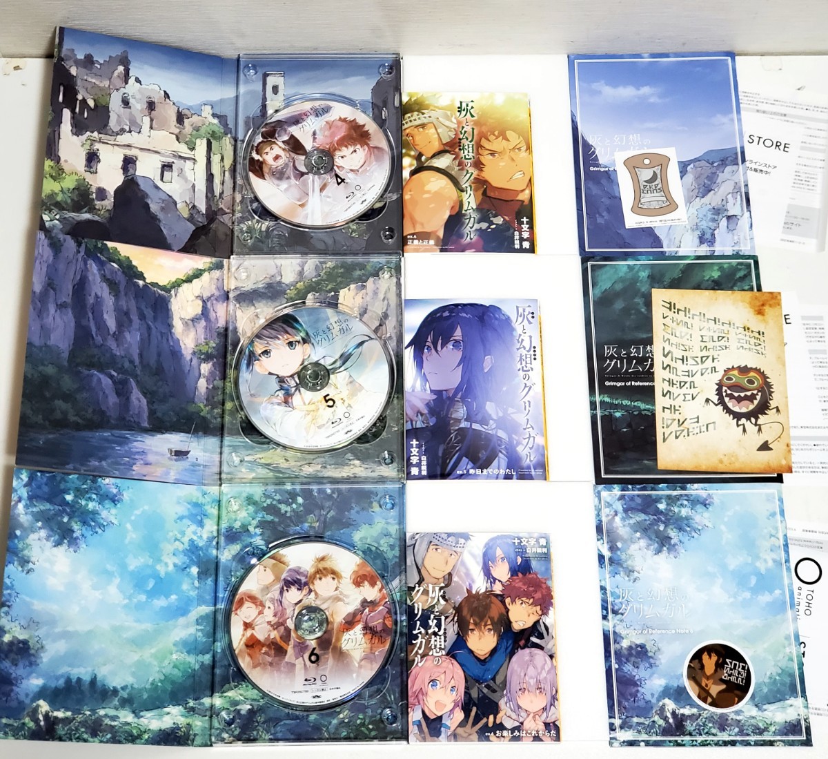 灰と幻想のグリムガル (6巻セット) [レンタル落ち] [DVD] アニメBlu