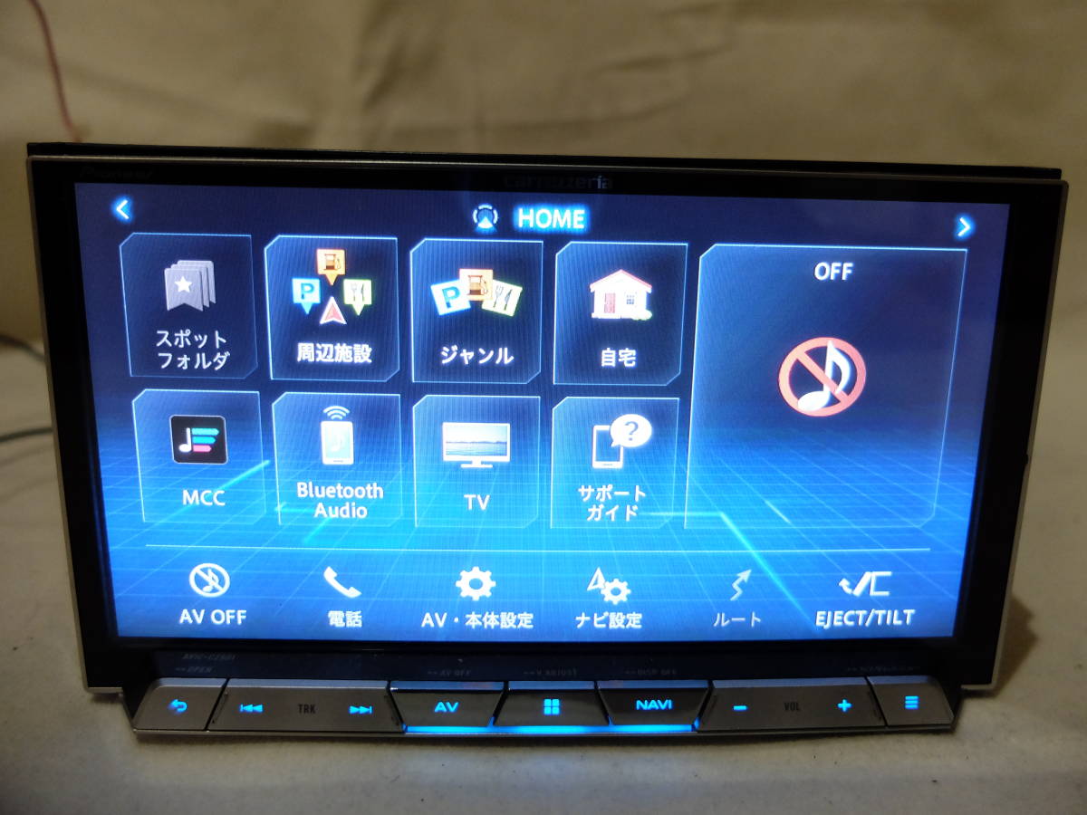 カロッツェリア◇AVIC-CW901◇フルセグ⁄CD⁄DVD⁄BT⁄SD | Pioneer