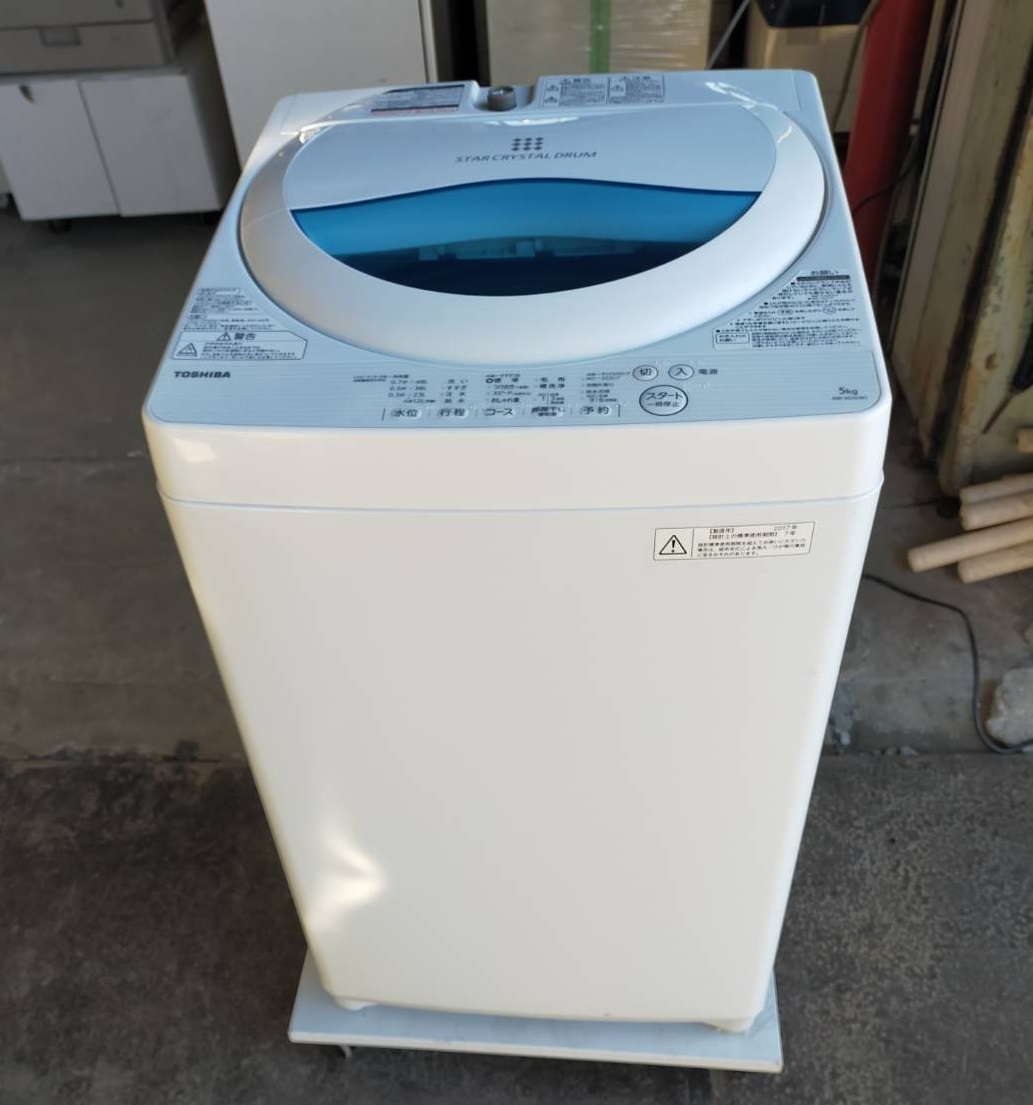 □2017年製 洗濯機 東芝 AW-5G5 排水ホース付き 5.0Kg 全自動