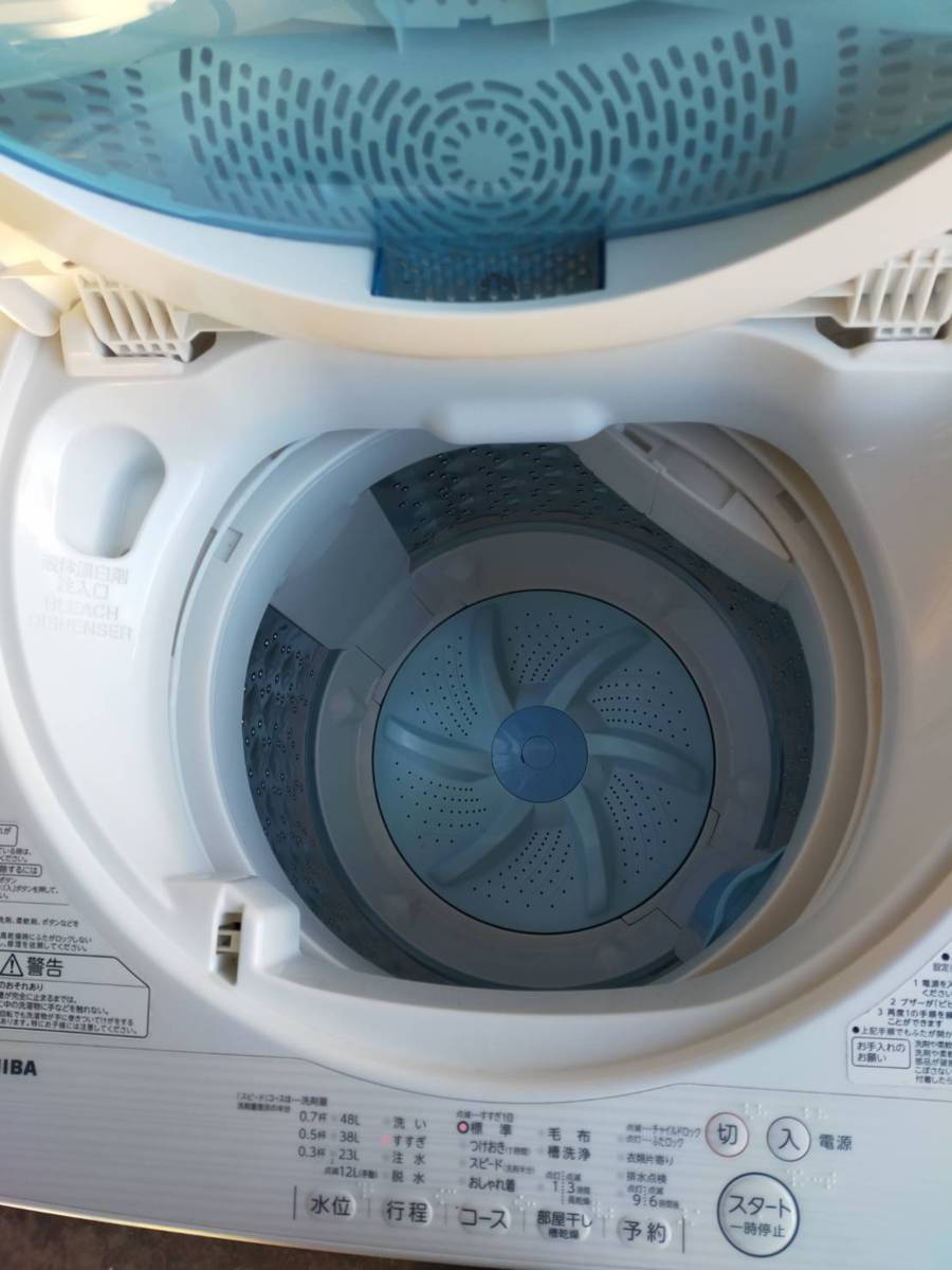 ♦TOSHIBA 洗濯機【2017年製】AW-5G5 東芝／TOSHIBA／洗濯機／5.0kg／AW-5G5／2017年製 | 宇都宮の