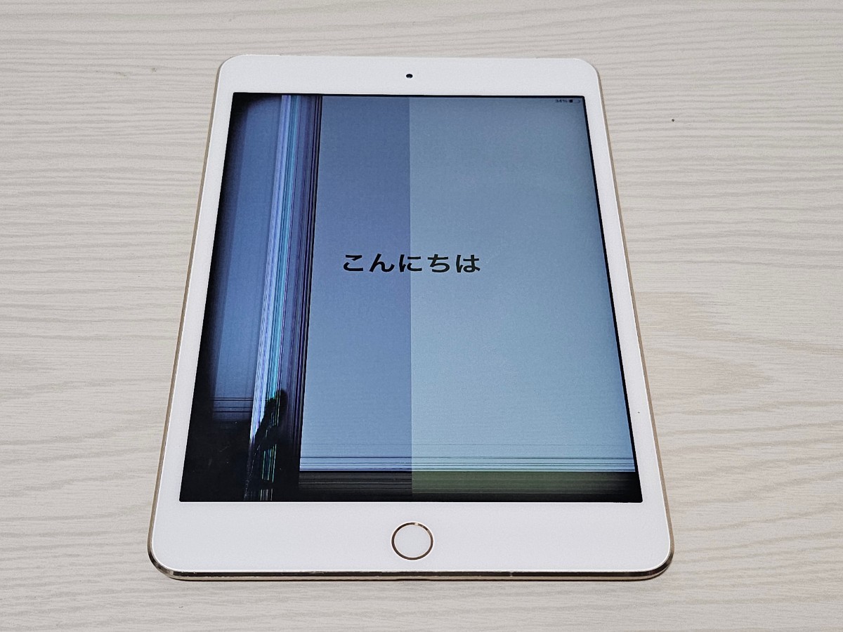 ☆ジャンク☆A1550 iPad mini 4 Wi-Fi + Cellular 16GB ゴールド ipad
