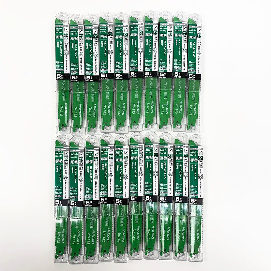 未使用品 HiKOKI ハイコーキ セーバソー用 湾曲ブレード No.142 5枚入り 20セット 0032-2603 刃厚0.9mm [U10954]