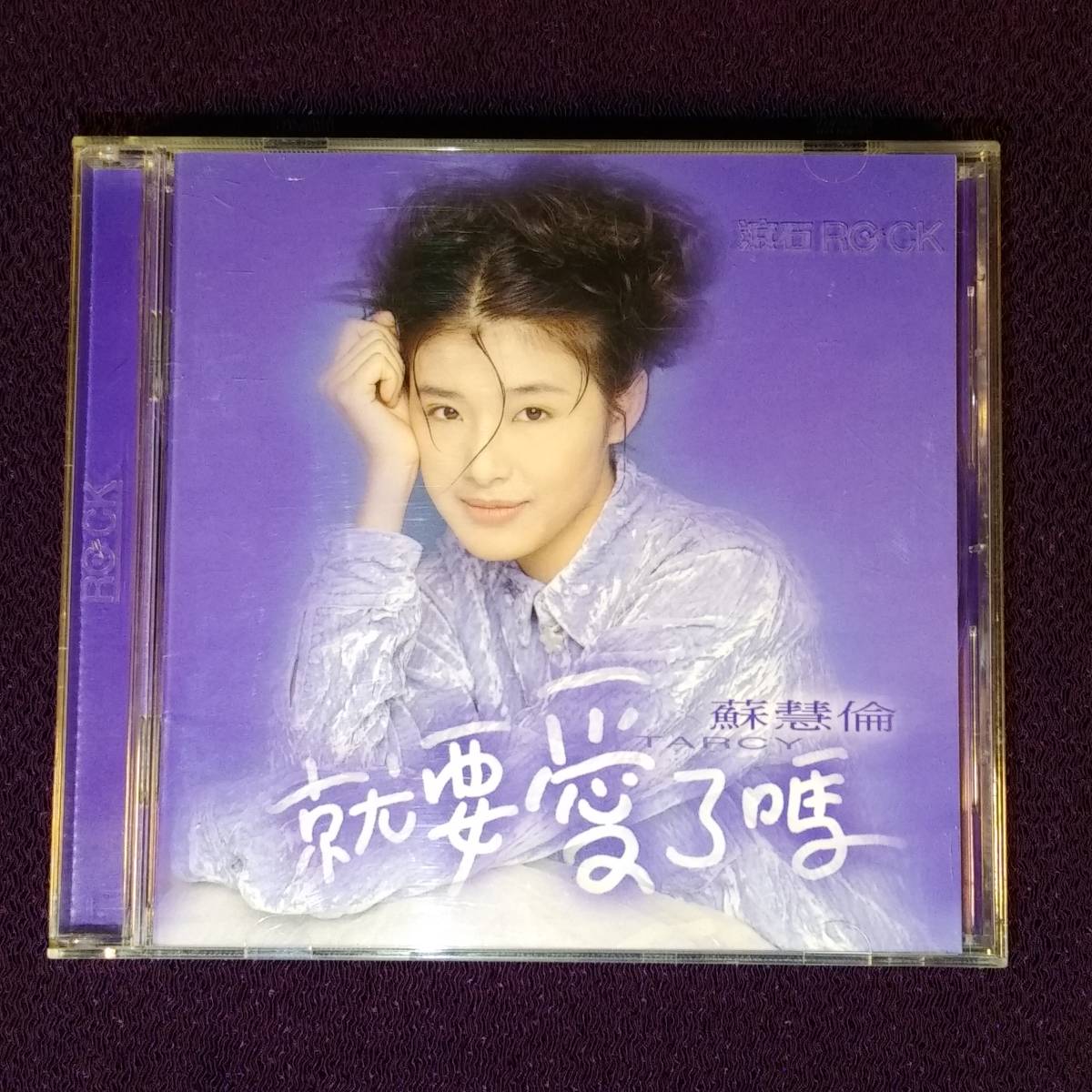 ターシーの中古品・新品・未 - 2026年最新Yahoo!オークション 
