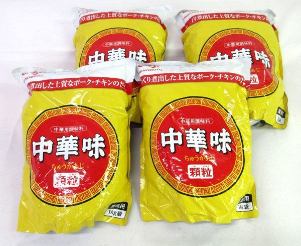 送料300円(税込)■st650■(1024)◎味の素 中華味 顆粒 業務用 1kg 4袋【シンオク】