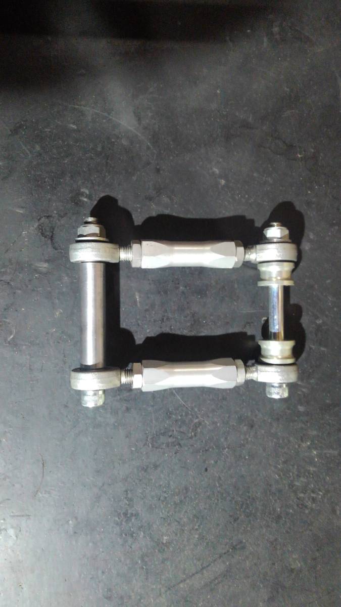 カワサキGPZ900R クラフトマン車高調整リンク