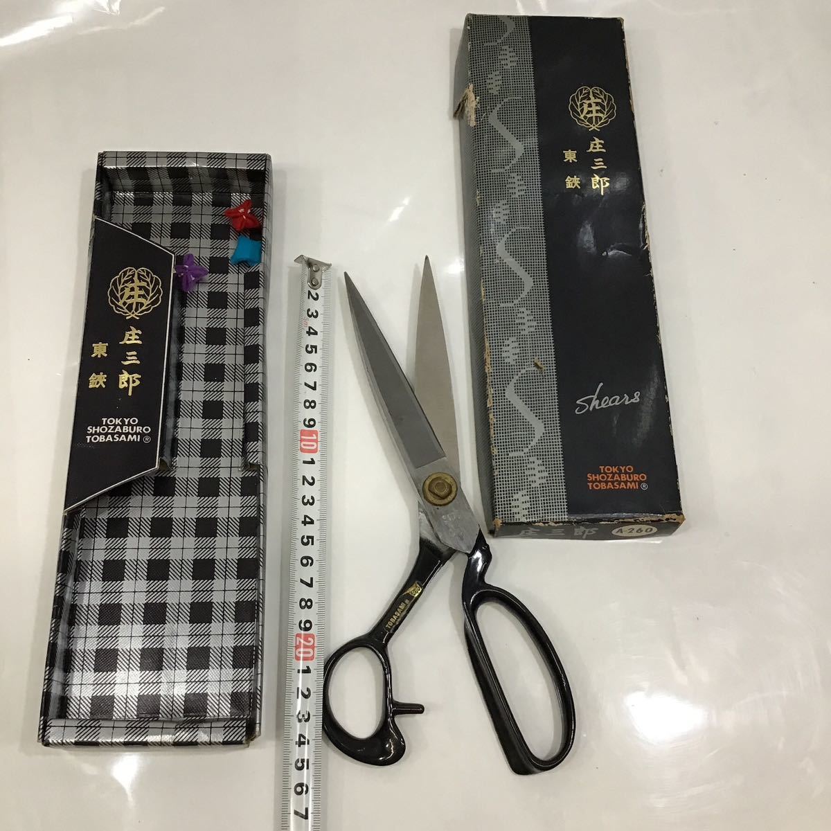 ☆正本☆出刃包丁☆全長約31cm☆06☆ 【公式通販】