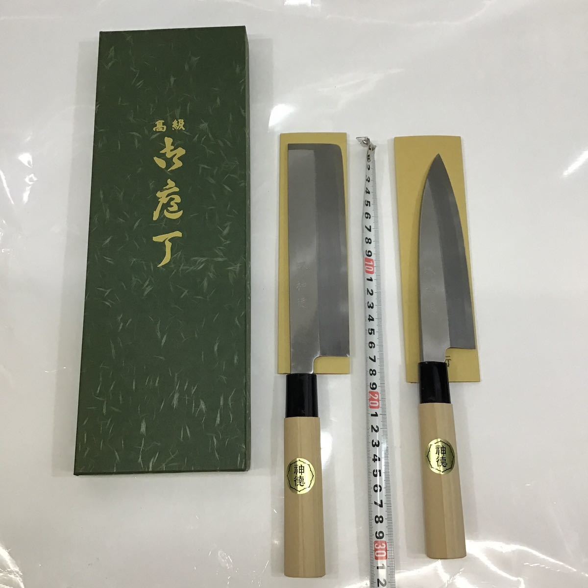 宝）【同梱可】包丁 おまとめ セット 堺神徳 薄刃舟行/kochmesser/堺屋