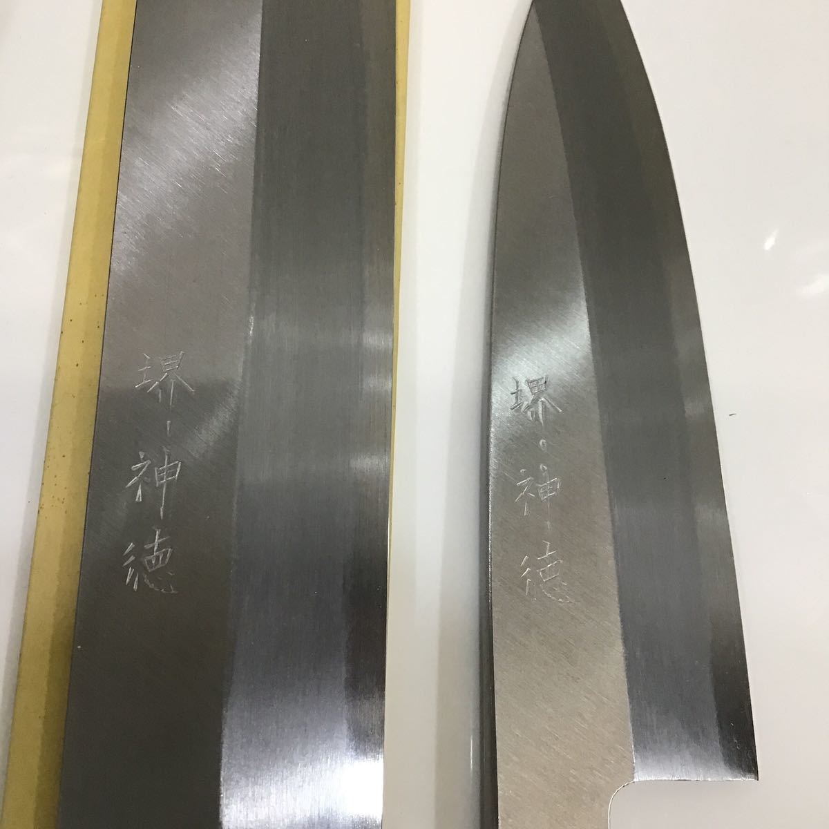 宝）【同梱可】包丁 おまとめ セット 堺神徳 薄刃舟行/kochmesser/堺屋