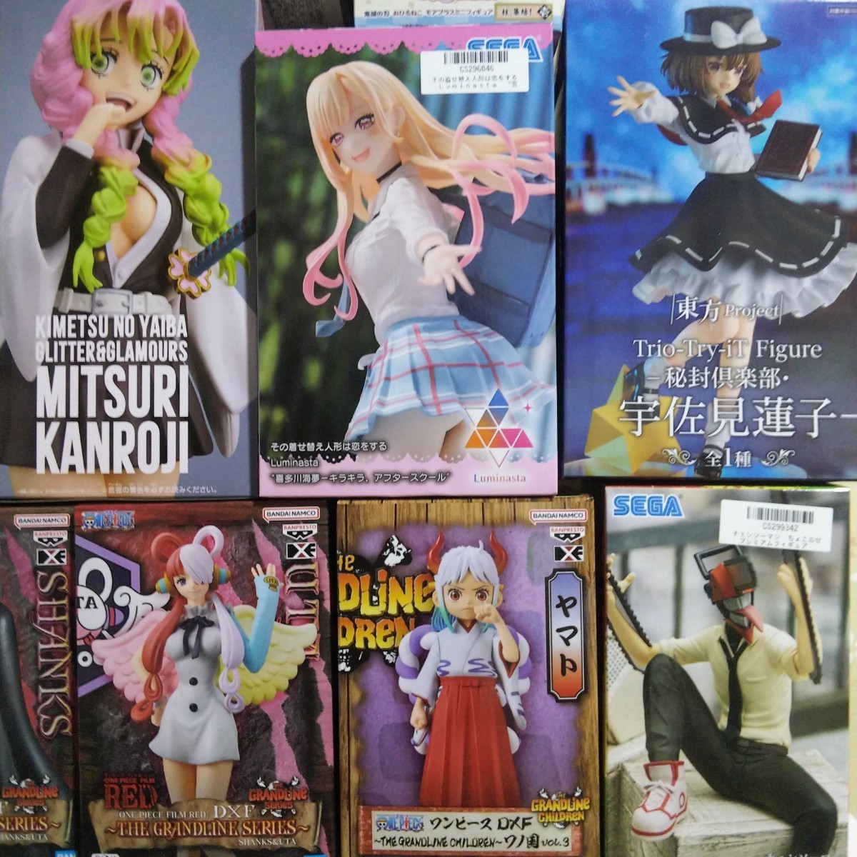 送料無料フィギュア最新作大量まとめ売り鬼滅の刃 スパイファミリー