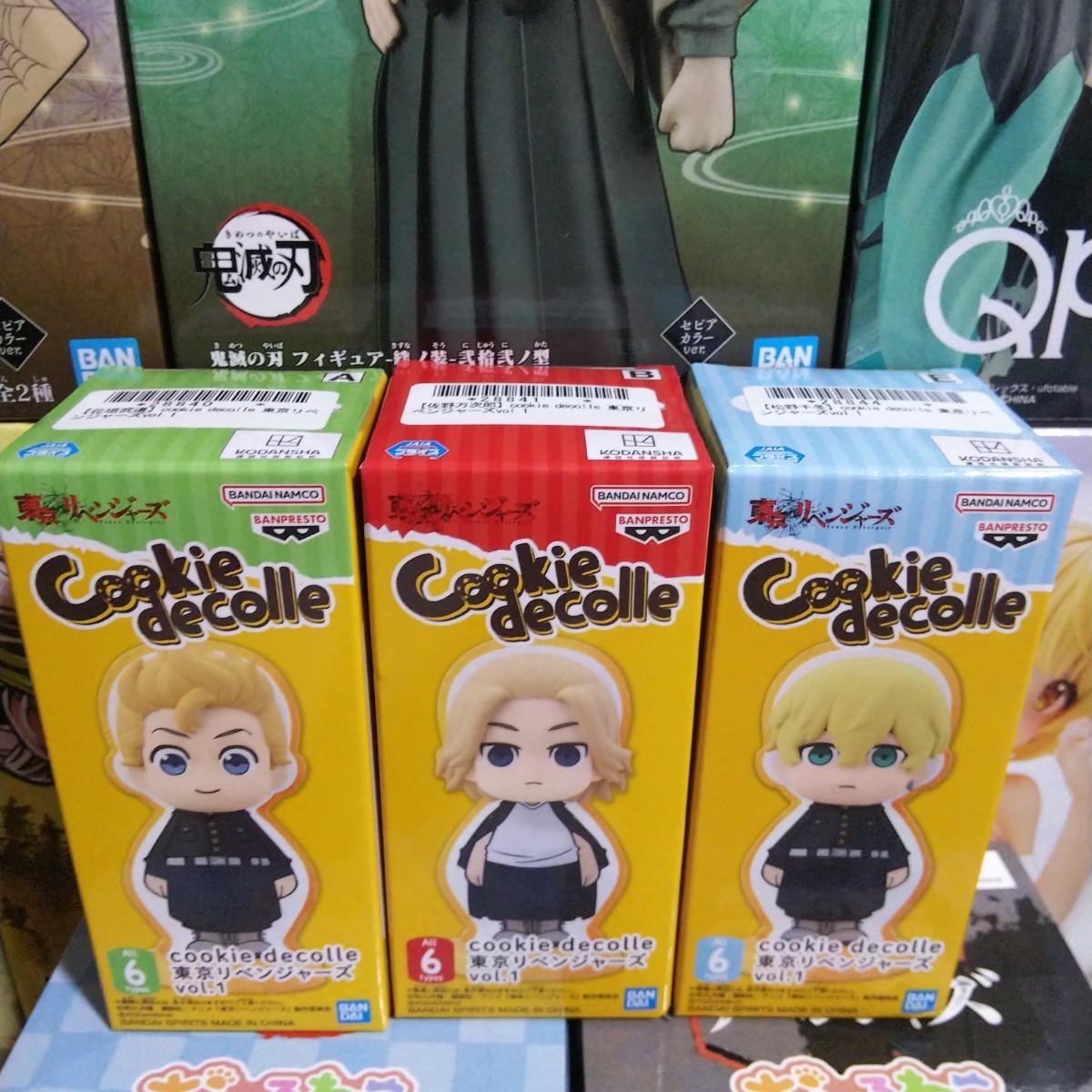 送料無料フィギュア最新作大量まとめ売り鬼滅の刃 スパイファミリー