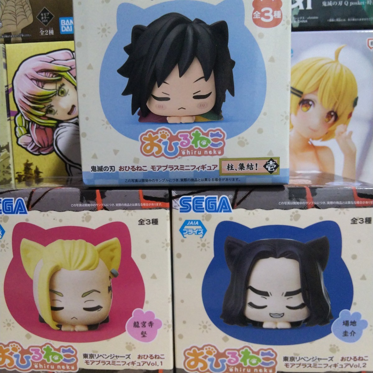 送料無料フィギュア最新作大量まとめ売り鬼滅の刃 スパイファミリー
