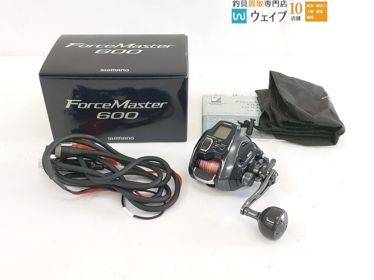 シマノ 20 フォースマスター 600 ※注