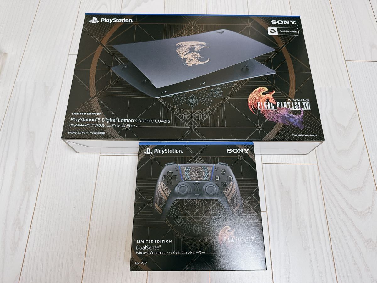 PS4 1台 】 CUH-7100B 本体のみ（簡易チェック ・初期化済み・ジャンク