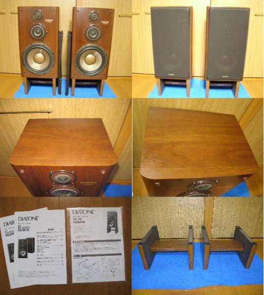 DIATONEスピーカー DS-800ZX + スタンドDK-11Z セット　中古_1
