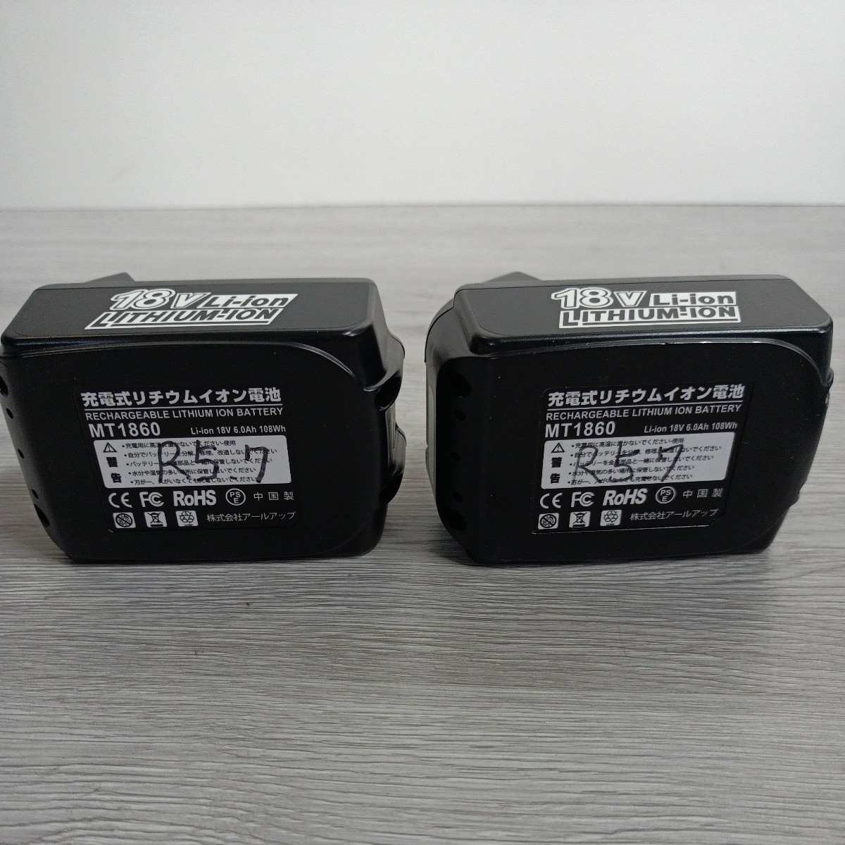 バッテリー マキタ : 18v BL1860B 18V 互換 マキタ互換バッテリー 1年保証 充電器大容量1.3Ah ハンディー 電源アダプター 交換用電池 電動工具 インパクトドライバー Reoben