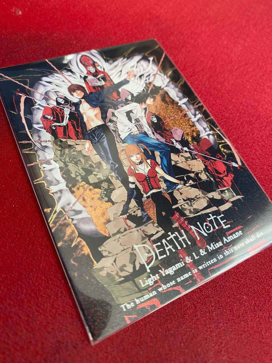 デスノート DEATH NOTE スペシャルレア L 月 トレーディングカード