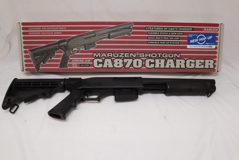 MARUZEN/マルゼン】CA870 CHARGER エアコッキングショットガン 中古品