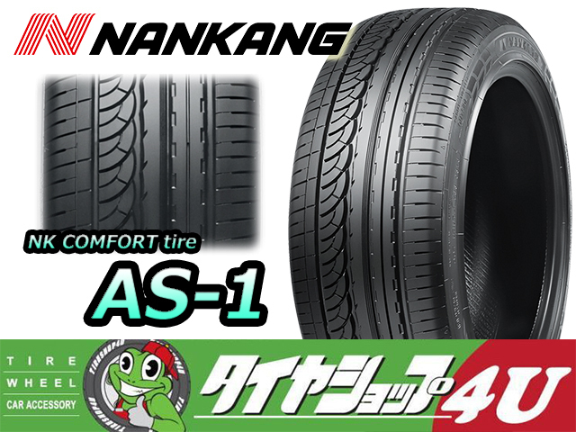 195/45R17 ナンカン AS-1 新品 タイヤ 4本総額￥30，974 箕島店