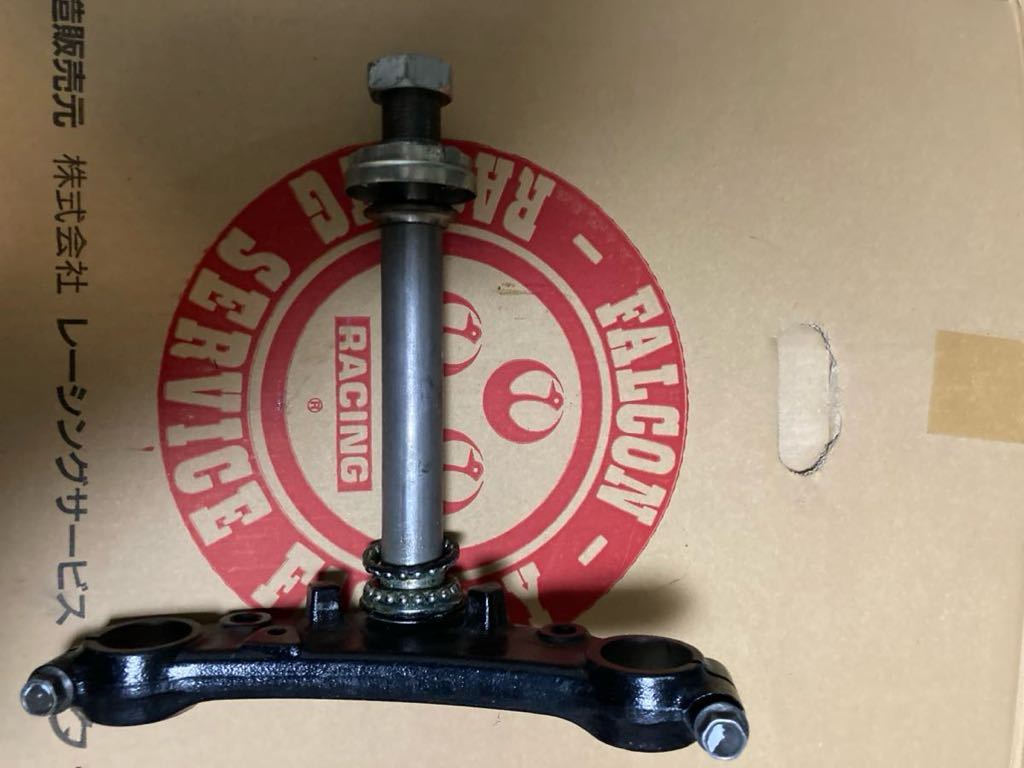 NSF100純正ステム NSR50後期 NSRmini