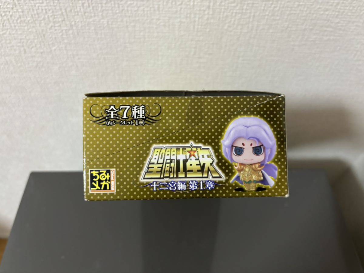 ぷちきゃらランド 聖闘士星矢 十二宮編 第1章 BOX ぷちきゃらランド 聖