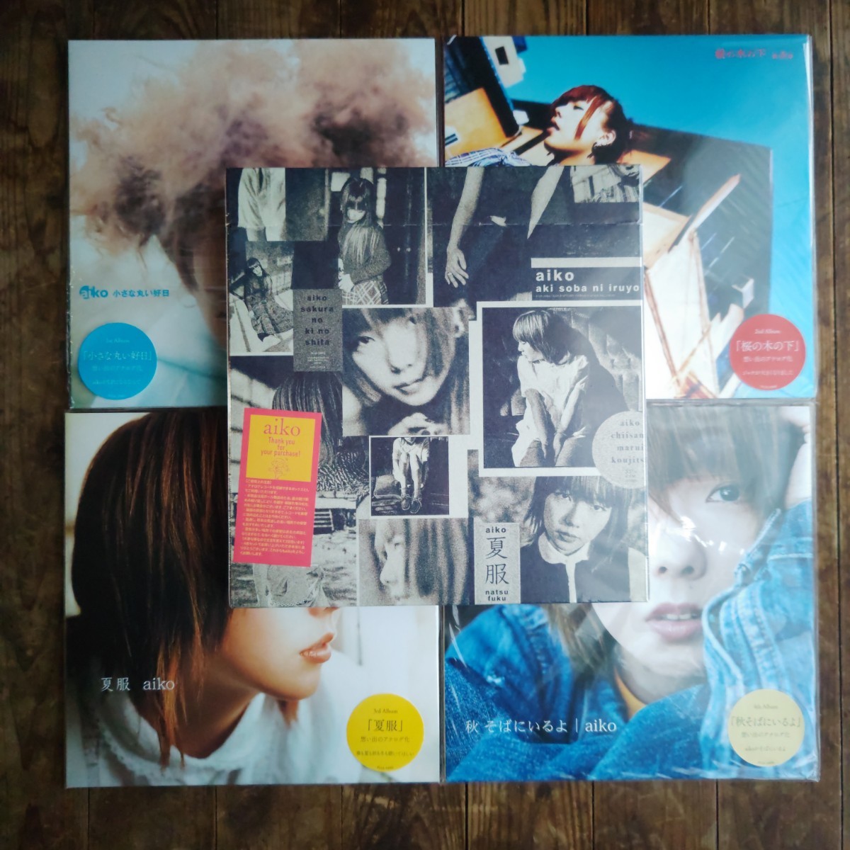 激安 アウトレット オンライン aiko LP アナログレコード 初期4枚+同時